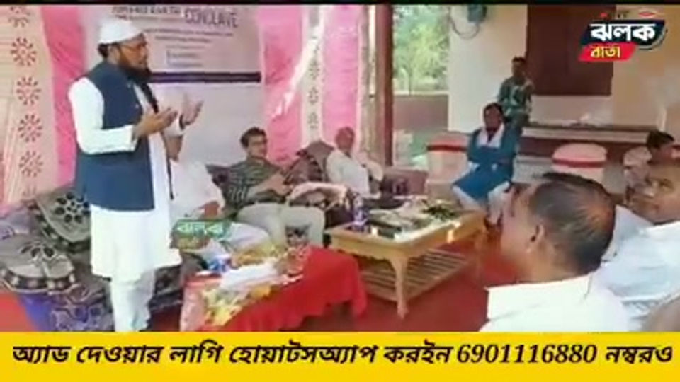 হাফসা ফাউন্ডেশনের উদ্যোগে গ্রীন আর্থ ট্রি প্ল্যান্টেশন প্রকল্পের শুভারম্ভ হলো